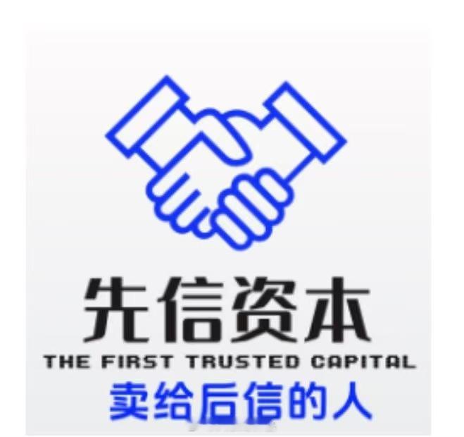 如何总结A股这轮牛市？ ​​​