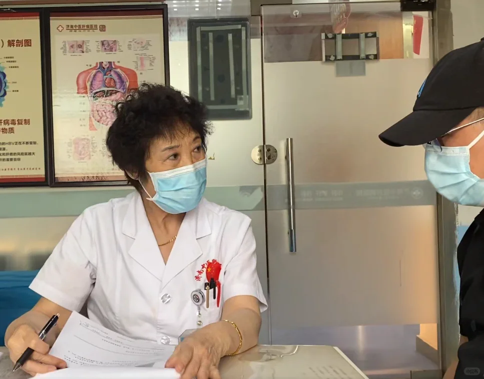 得了肝病特别是乙肝，你觉得拖累家庭了吗？