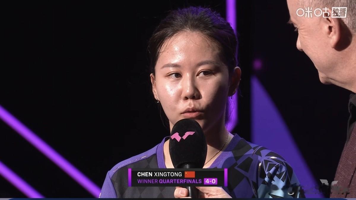 三场均是零封对手，陈幸同实现超级蜕变！
     北京时间今天下午，2026WT