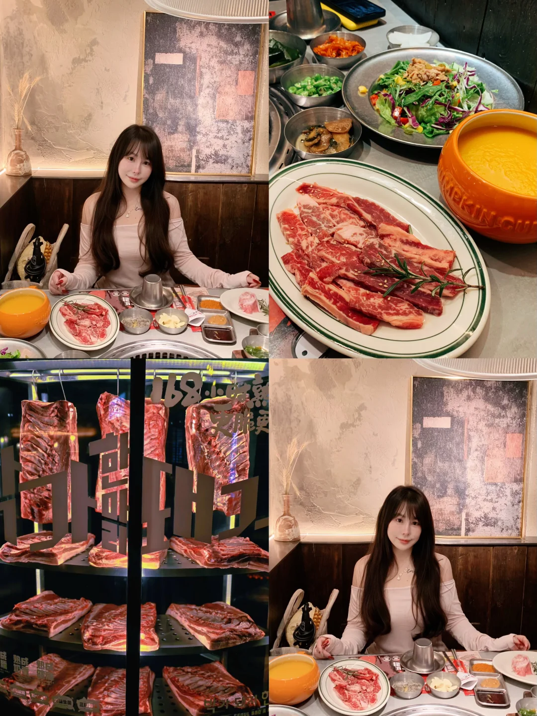 朴家一头猪🍖｜明星私藏的熟成烤肉香疯了