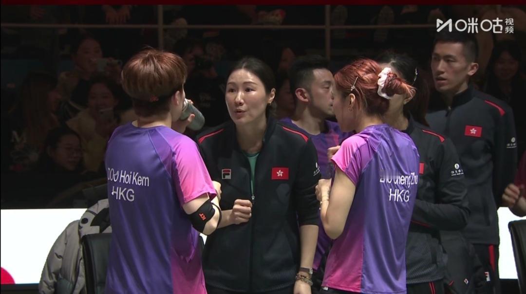 成都混合团体世界杯第二阶段循环赛，第4轮。

中国香港队8：7胜法国队！

这是