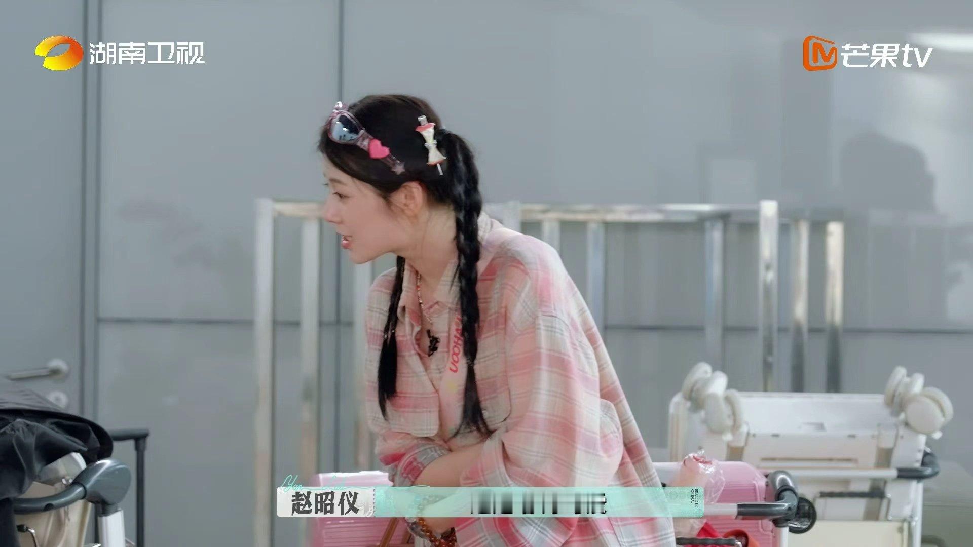 种草张予曦麻将夹子 巴黎合伙人名场面 巴黎合伙人 张予曦这波麻将发夹的操作太厉害