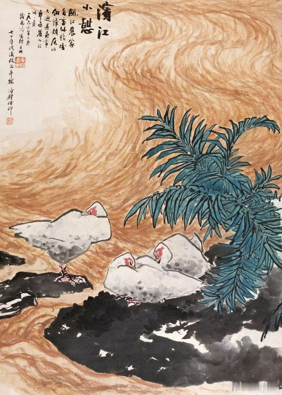 张辛稼小写意花鸟画，清新流畅～无心斋艺术馆国画雅集艺术分享小写意国画花鸟画国画国