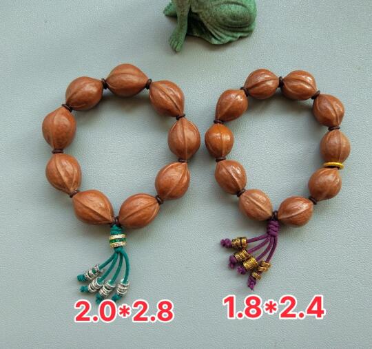 梅林铁核精品三花，颗颗精配，成串漂亮