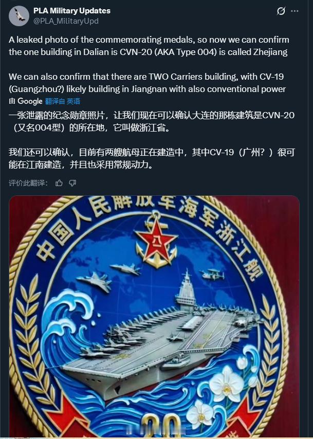 AI时代的信息污染，这个在外网开始传开了烽火问鼎计划