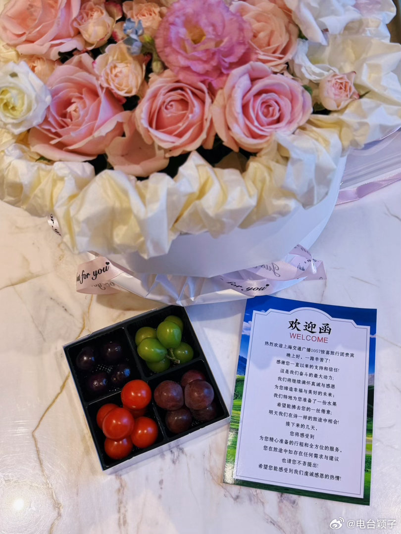 1057惊喜旅行团行颖记新疆 石河子藏着满满的生活气息每一处角落，都藏着独属于兵