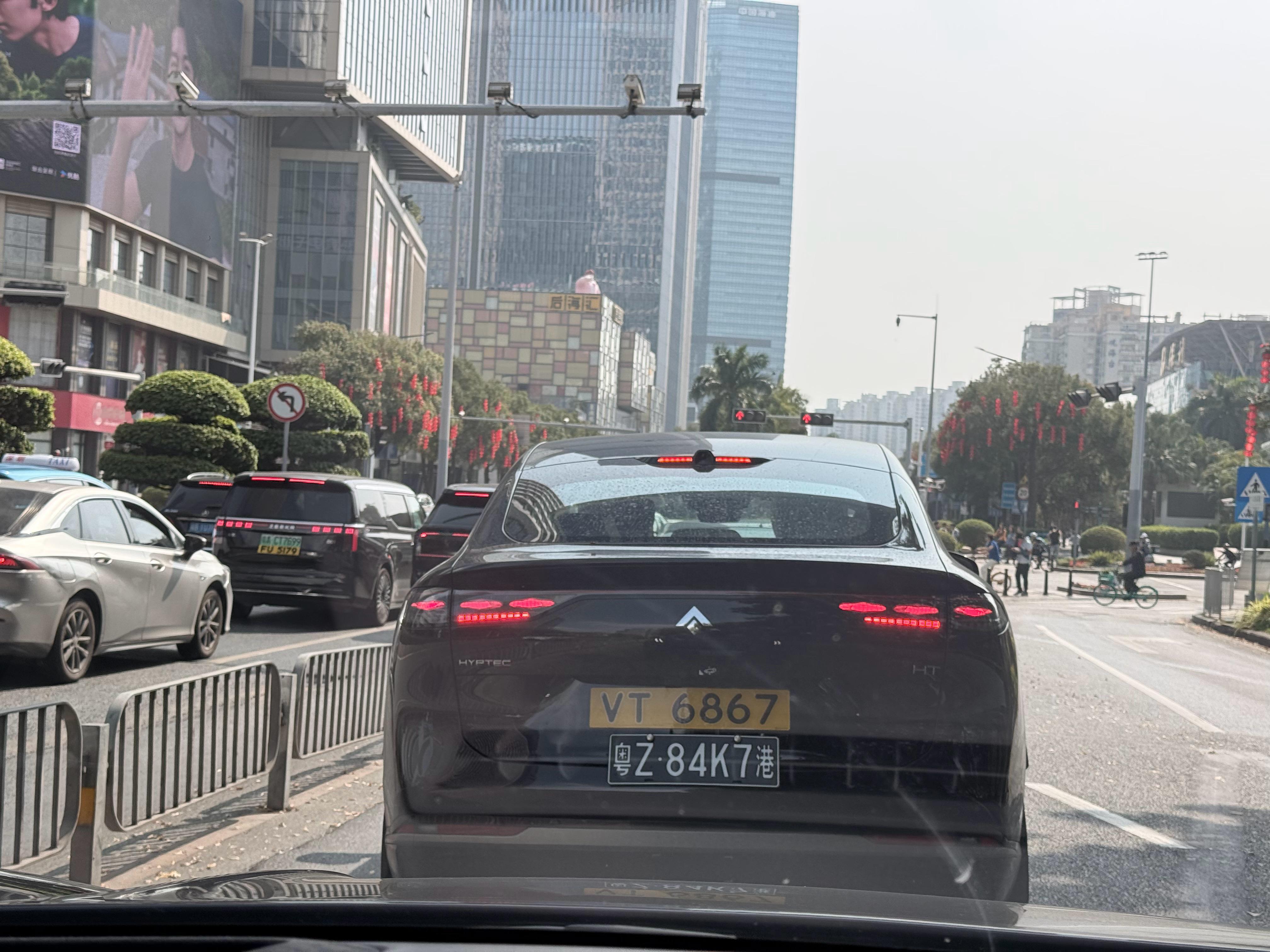 第一次见港牌的昊铂HT才知道原来昊铂在香港也有卖呀大v聊车 深圳·深圳市软件产业