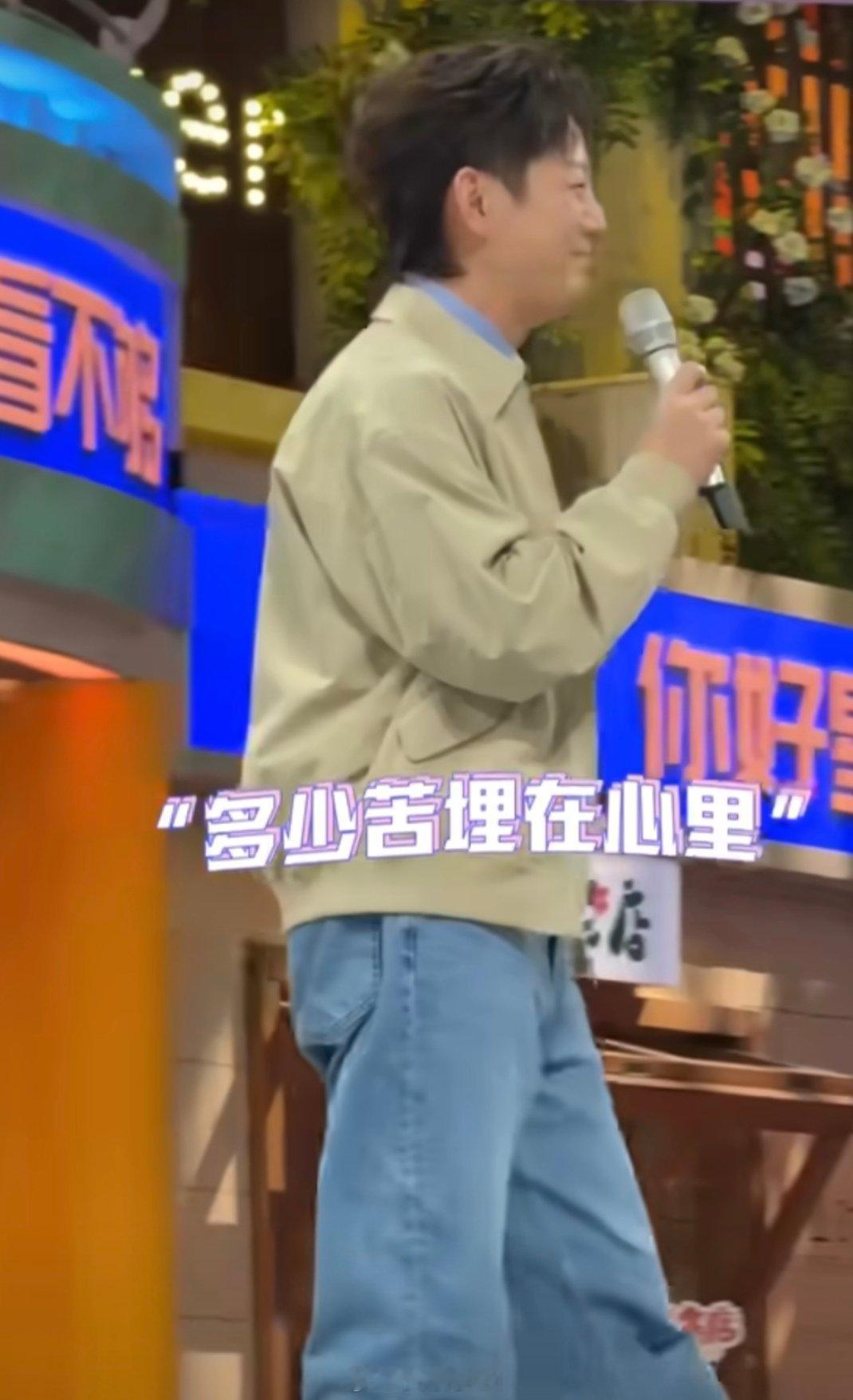 何炅吐槽的人到底是谁 栀子花这么多年太不容易了 