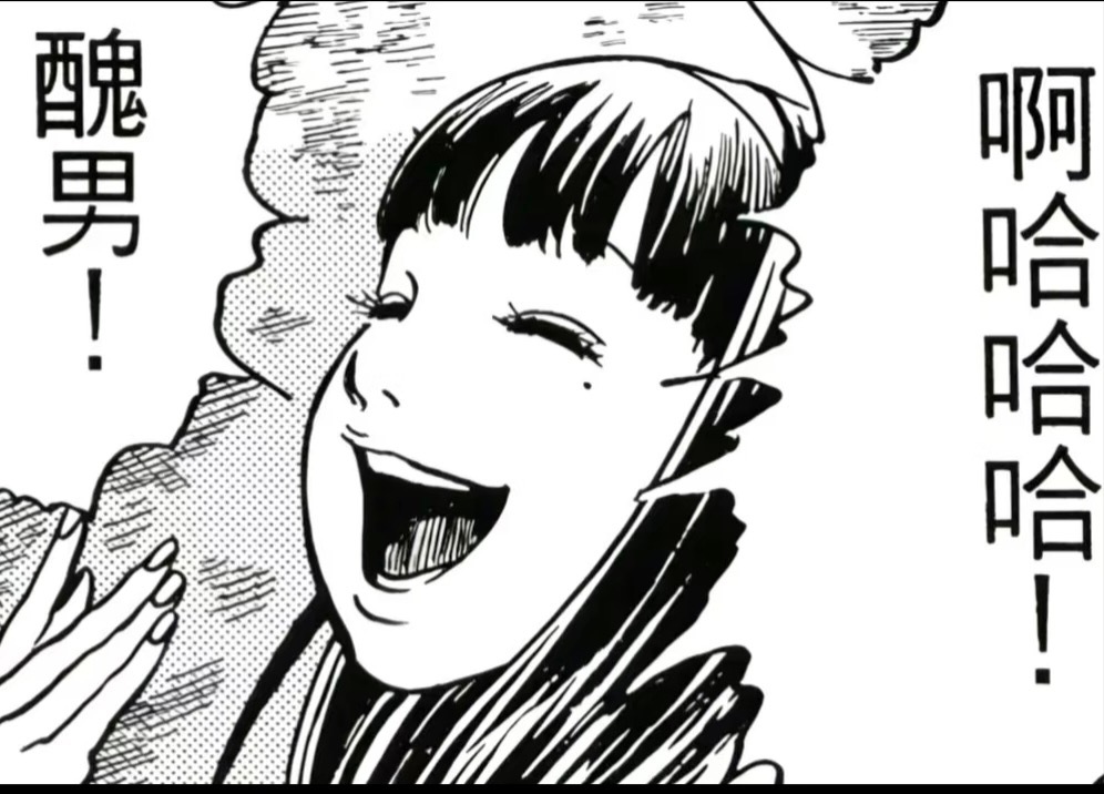 【排头像】 