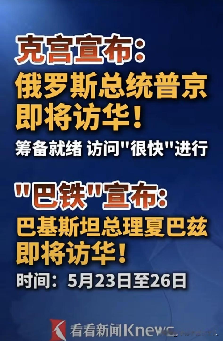 你知道一个公司隔三差五有重要客户来参观，谁最辛苦？
老板要统筹对接、迎来送往，固