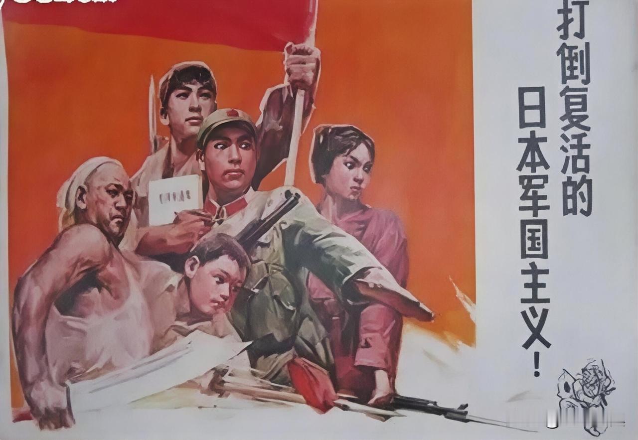 中国发出讨日檄文！

针对日本的施压在继续。
日前，中国祭出两记杀招，等同于向日