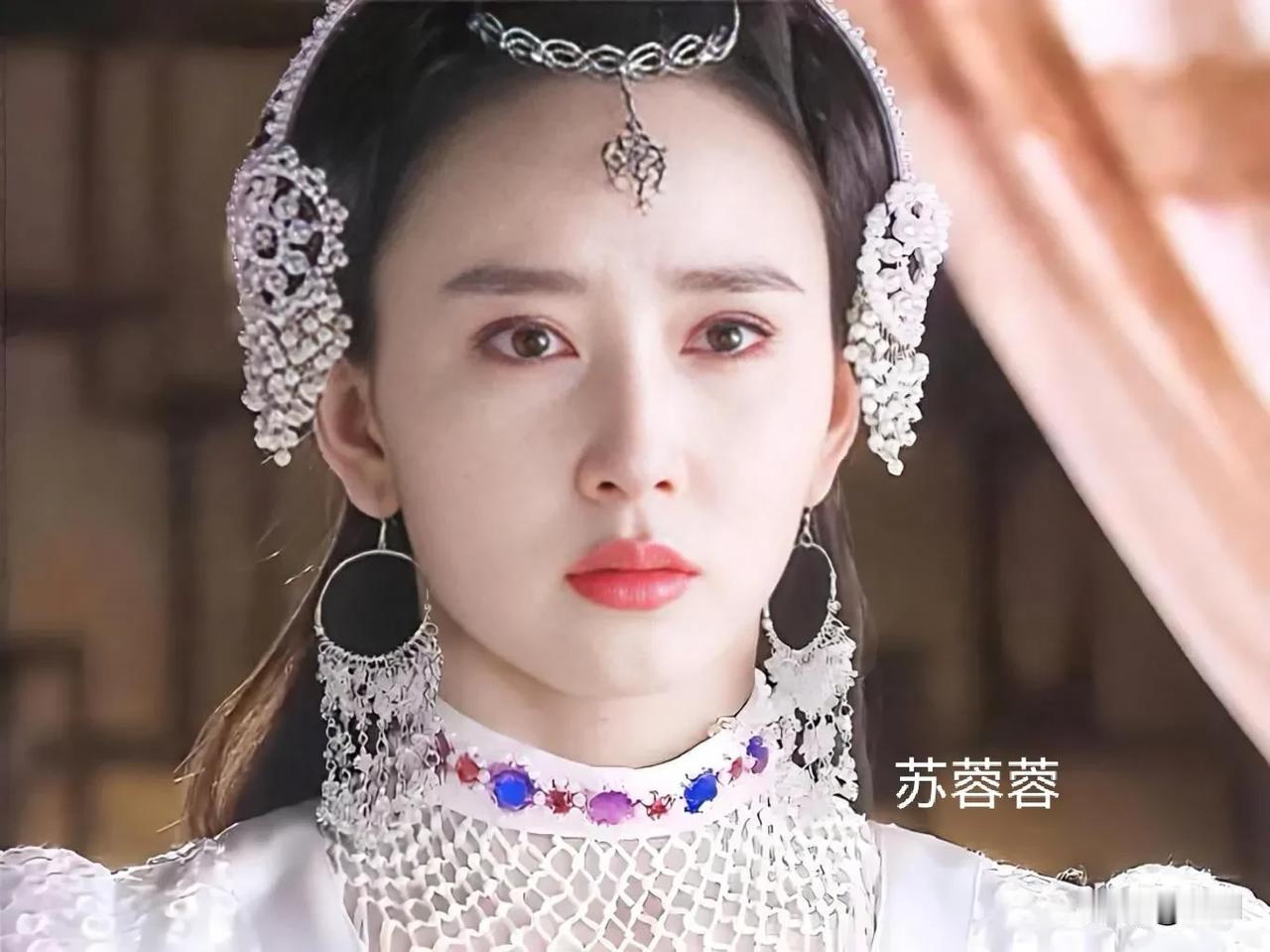 “胡静”出演的最美十一个古装角色，《楚留香传奇》中的苏蓉蓉，《大清后宫》中的西林