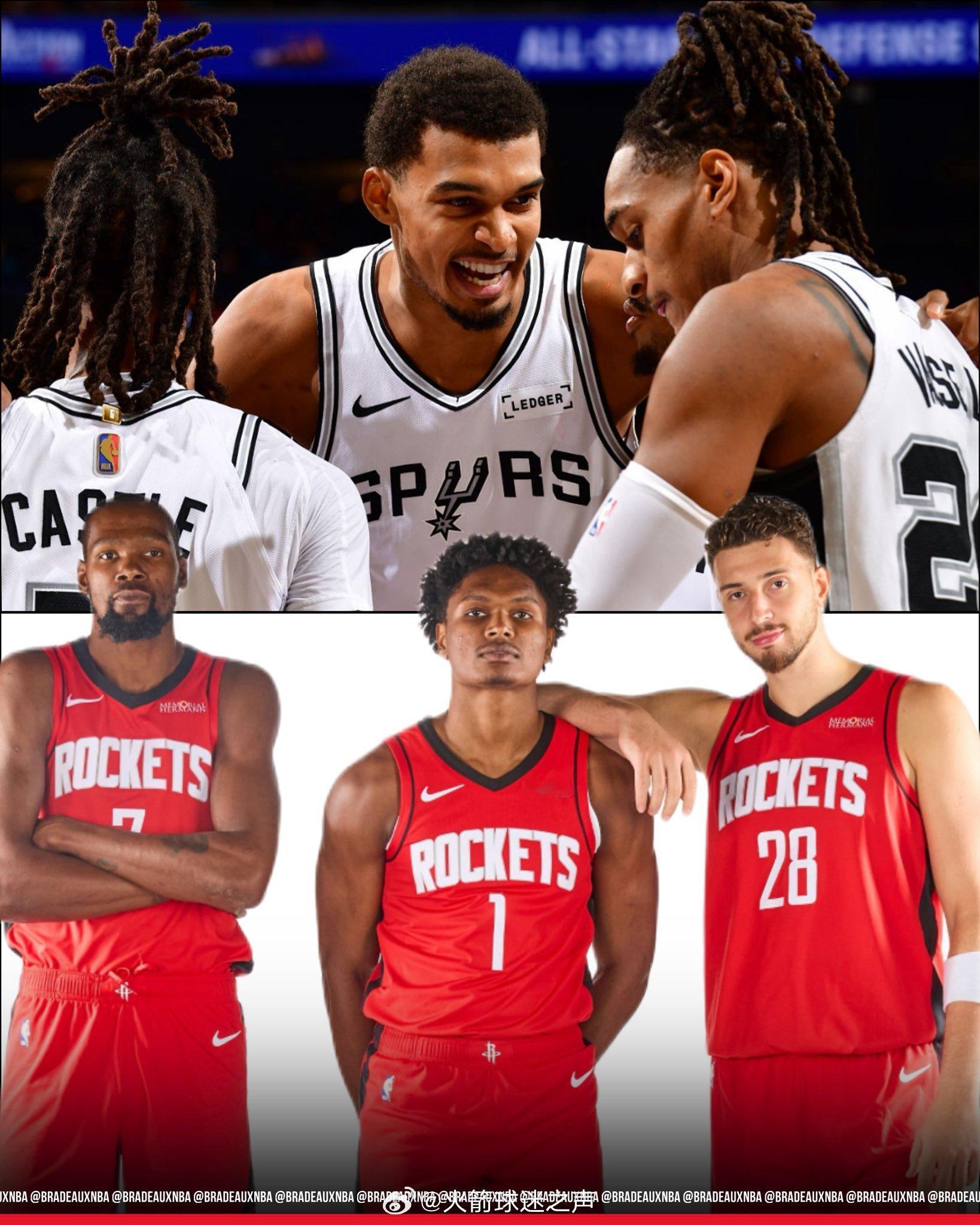 周六8:30，德州内战，可以提前定好闹钟了！火箭vs马刺休斯顿火箭火箭五连胜 ​