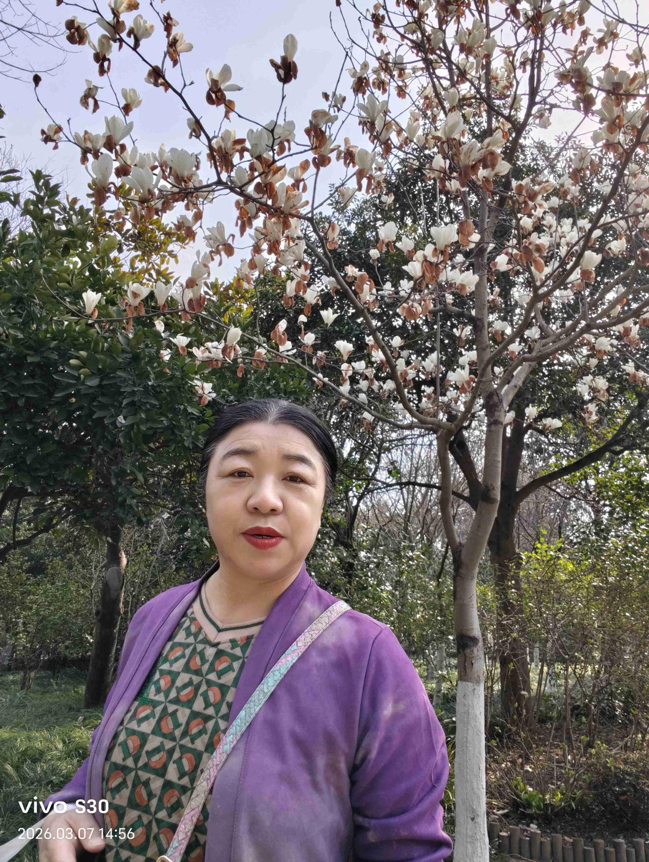 我的今日状态：😁轻松愉快
我这里的天气：☀️晴天