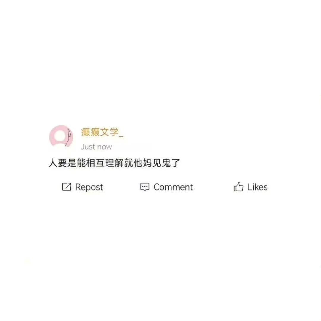 分享图片 