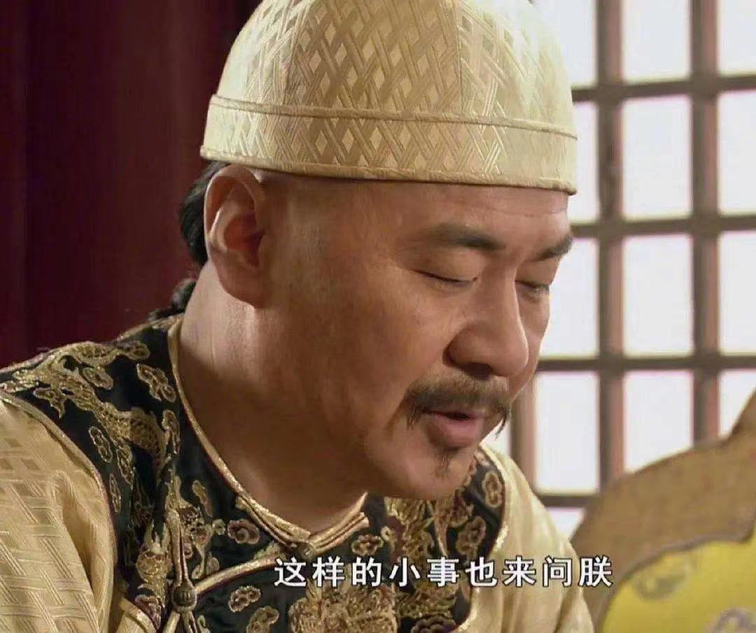 三节结束88-78领先10分进入末节[并不简单] ​​​