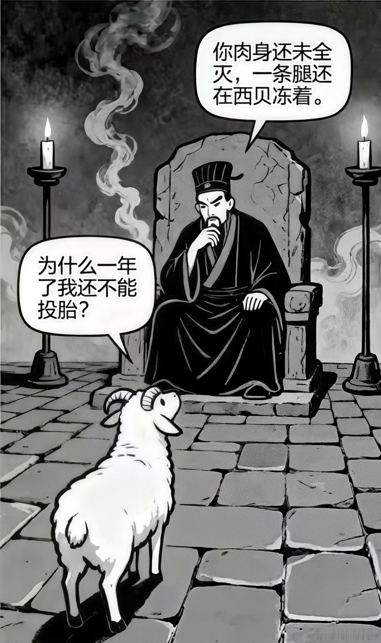 网友太有才了[允悲][允悲][允悲] ​​​