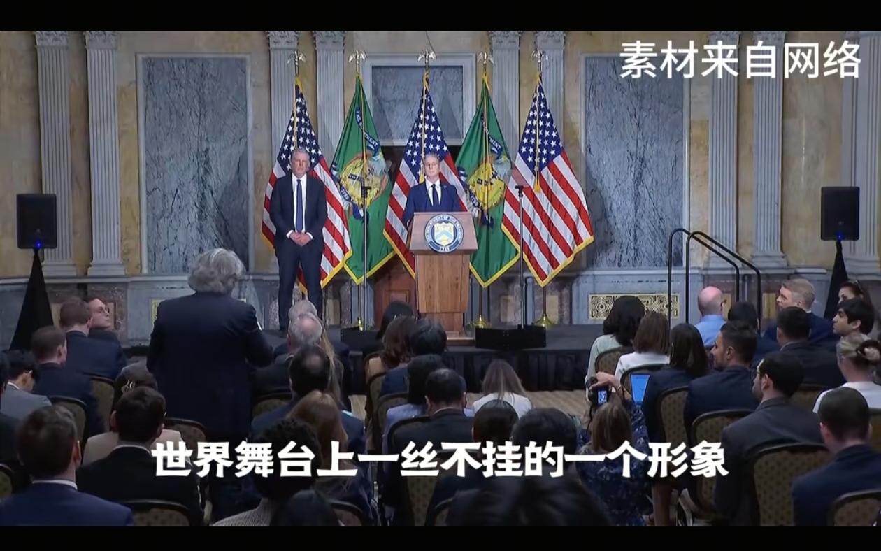 高志凯称，美国现在越来越像站在世界舞台上的一丝不挂的形象，不再是一个神话。美国现