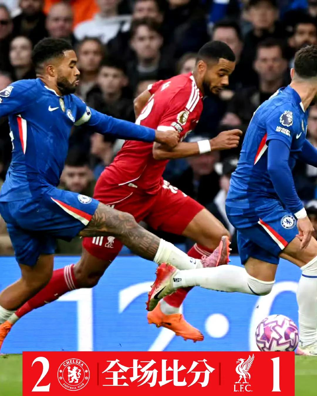 迪亚斯和阿诺德离队之后，利物浦失去了边路的进攻发球点。过去几个赛季利物浦的进攻一