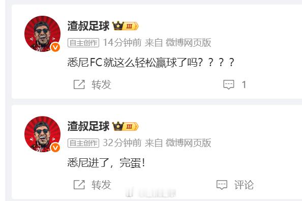 喷气机牛逼！不枉我连奶2条
