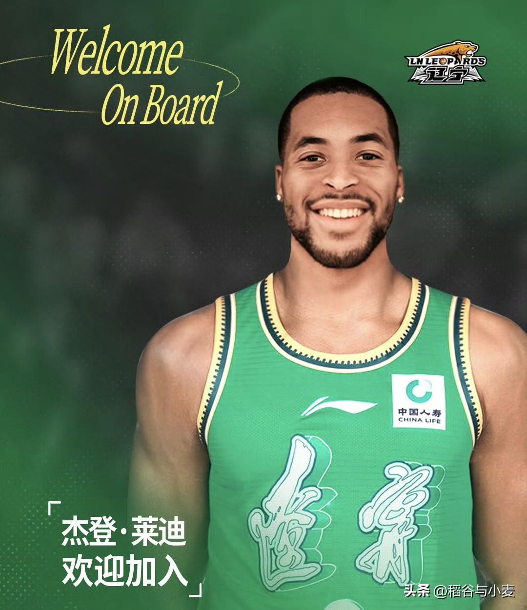 新外援勒迪这两场都是极其高效的表现，而且进攻端真是非常全面，展现出了各种得分方式