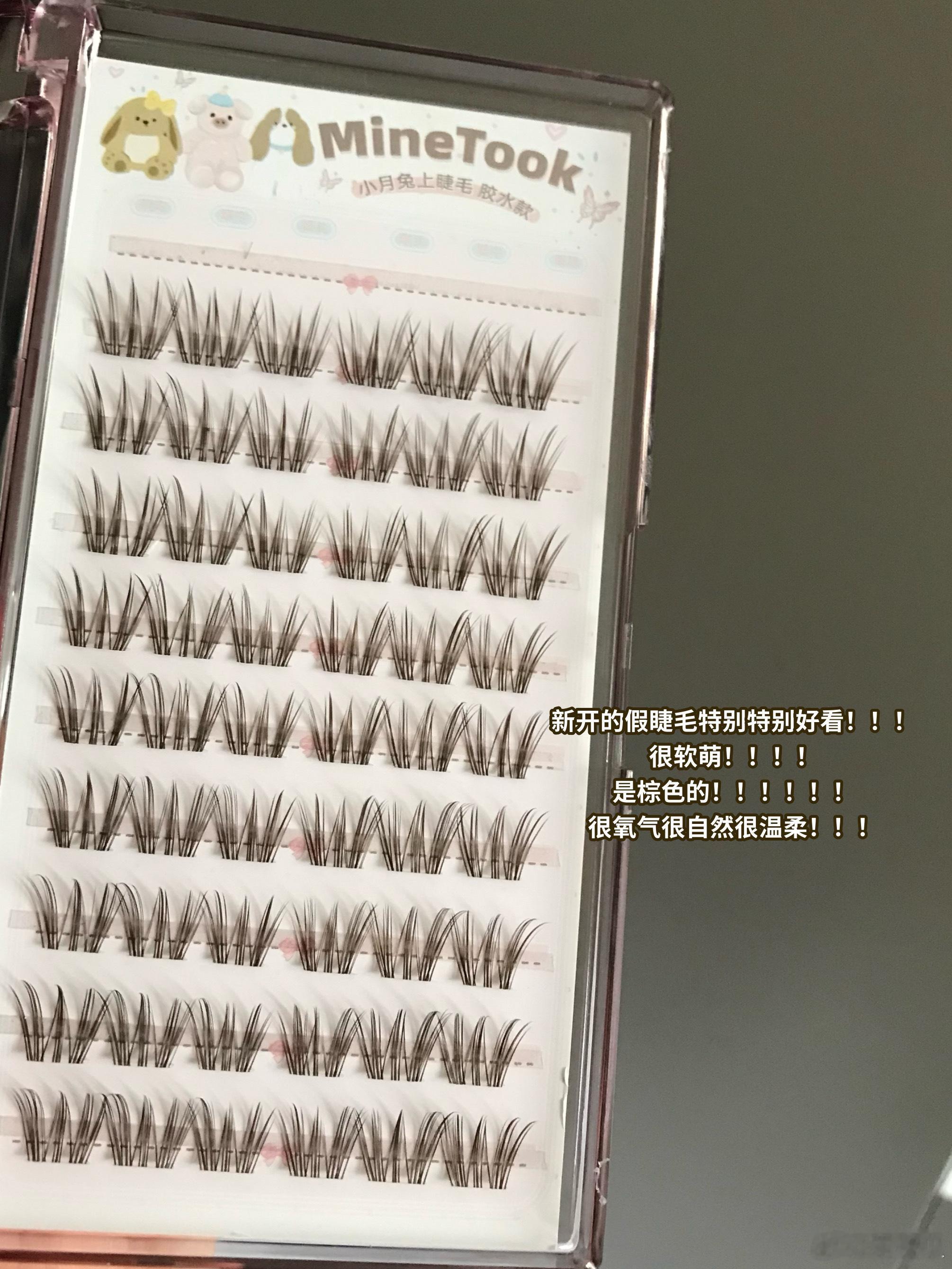 muji108月升玫瑰我画了！！虽然说闪片那一格质地没达到我的期望但不得不说，这