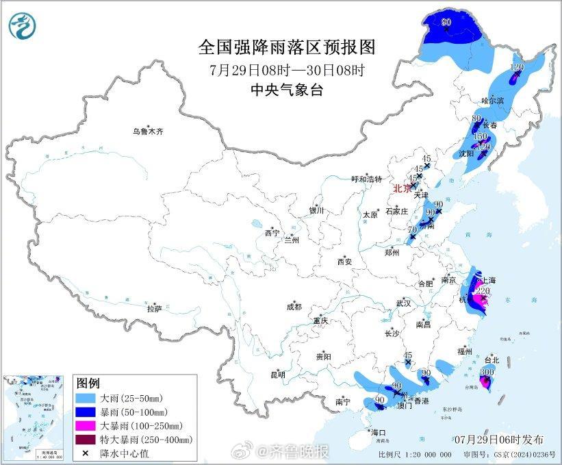 【暴雨橙色预警！#山东北部等地部分地区有大到暴雨#】#收好这份暴雨天防御指南#中