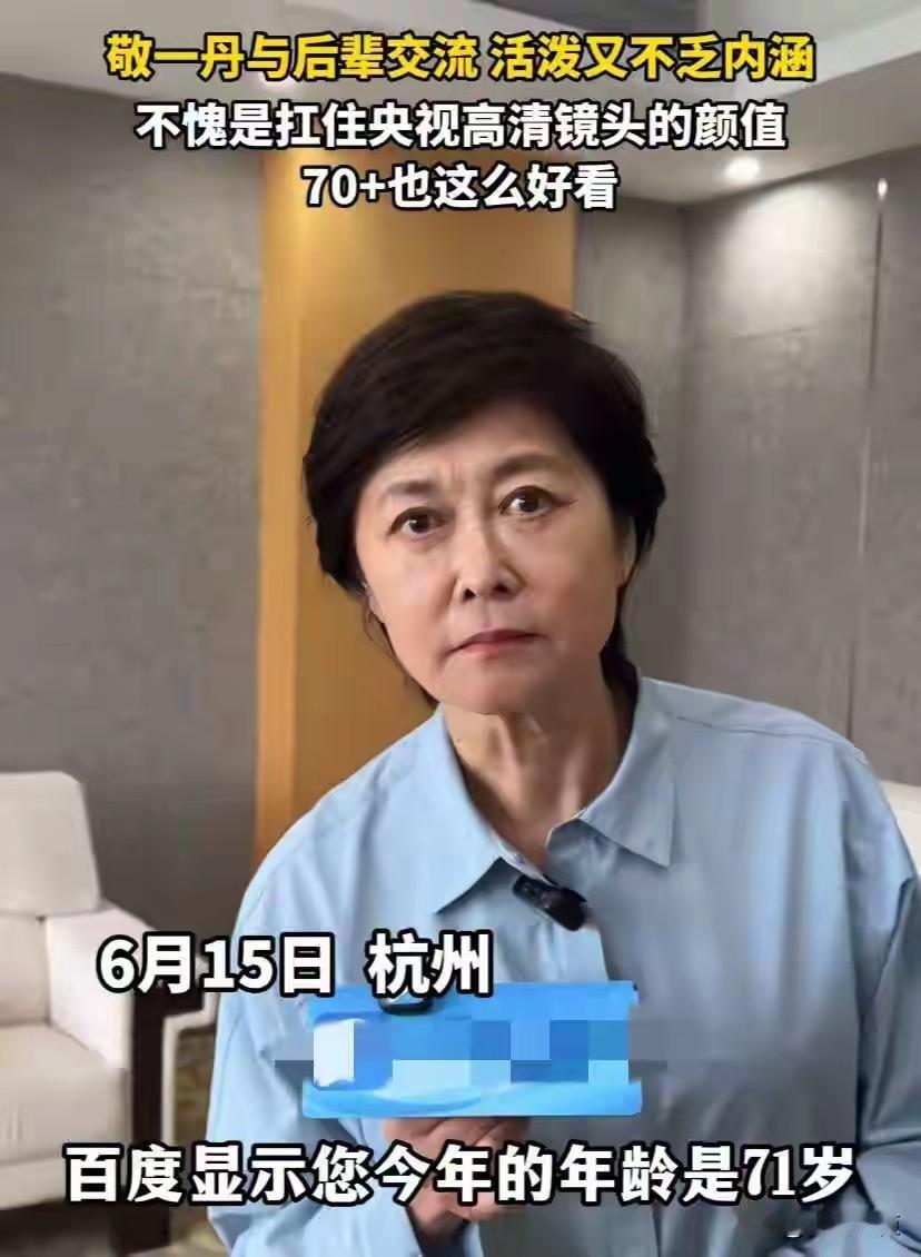 距离毛大庆发文已经过去24小时了，不管是家人还是单位，都没有出来说明一下情况，不