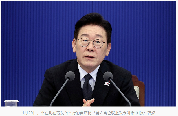 李在明要求幕僚团队提高工作效率综合韩联社、韩国MBC电视台等多家韩媒报道，韩国总