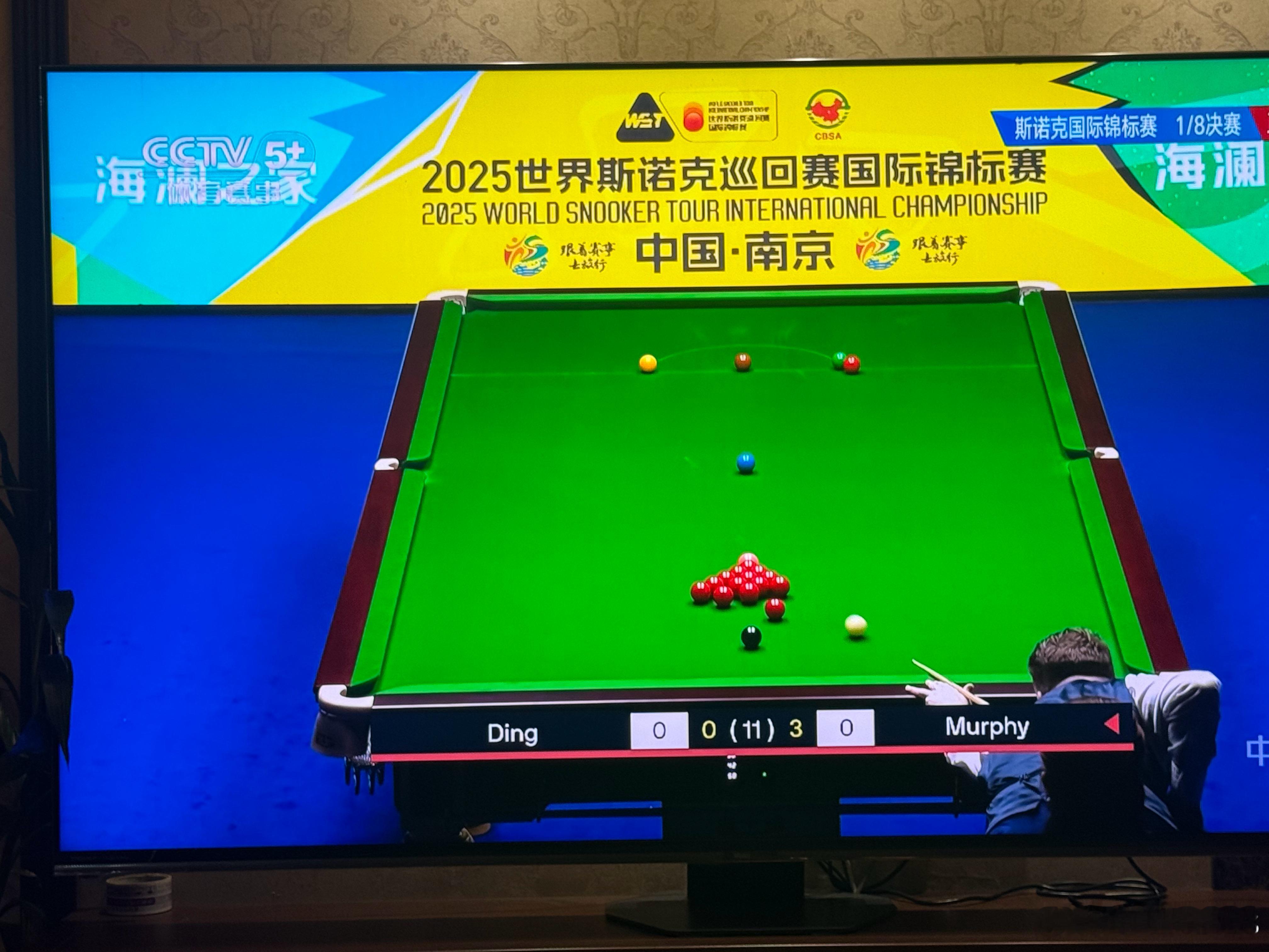 丁主任面对之前已经对自己两连胜的墨菲，又遭遇天崩开局，0:3落后2025斯诺克国