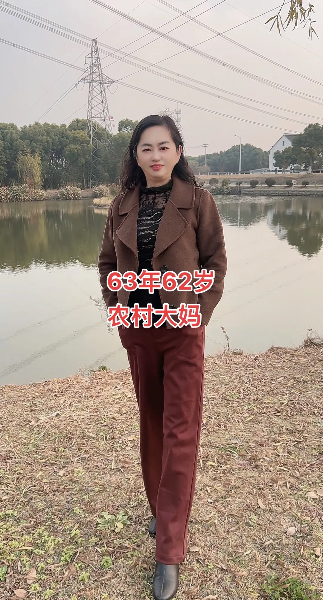 穿搭分享 双面呢短款 时髦有风度依然有温度  穿出自信穿出美丽