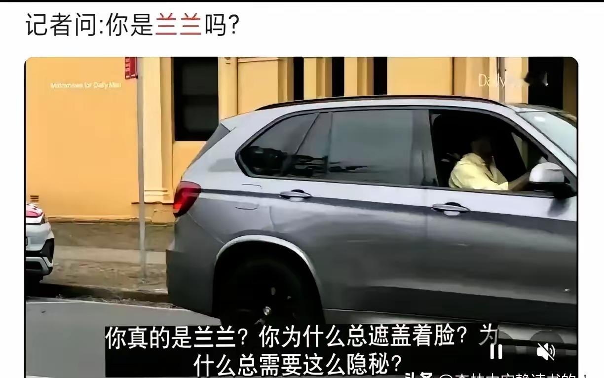 悉尼那个开Tiffany蓝劳斯莱斯的女孩，把人撞成髋关节截肢后直接人间蒸发，这操