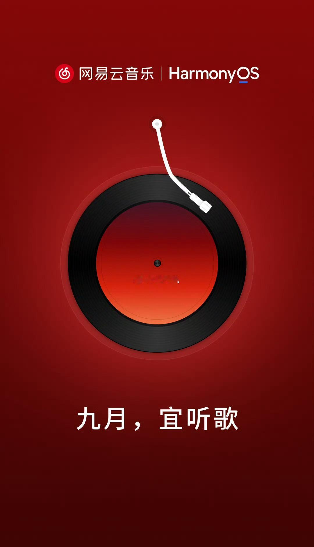 这玩意想起来适配了？起了个大早，赶了晚集，吃不上热的！[吐舌][吐舌][吐舌][