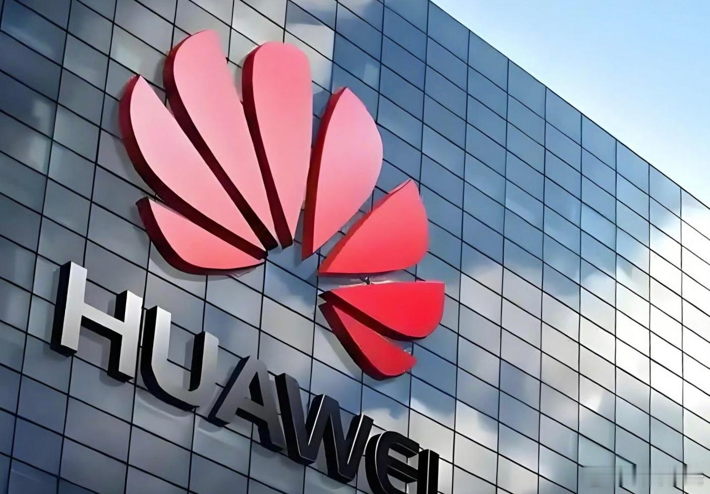 华为上半年营收4678亿元华为上半年研发投入1213亿元8月31日，华为投资控股