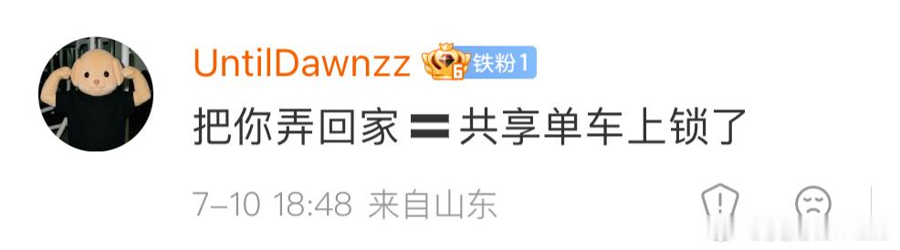 别发动鬼脑意营了行吗？老子成年之后一段恋爱谈三年 现在单身已经一年了 你没事吧？