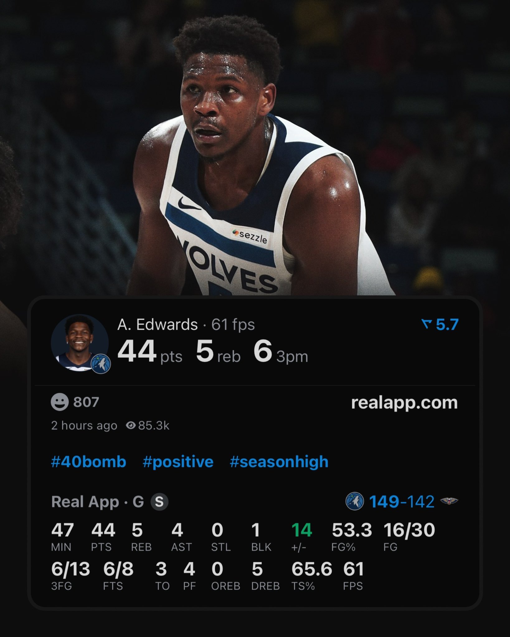 进加时之后，森林里没有再给鹈鹕任何机会，爱德华兹44分，连续第6场30+，其中包