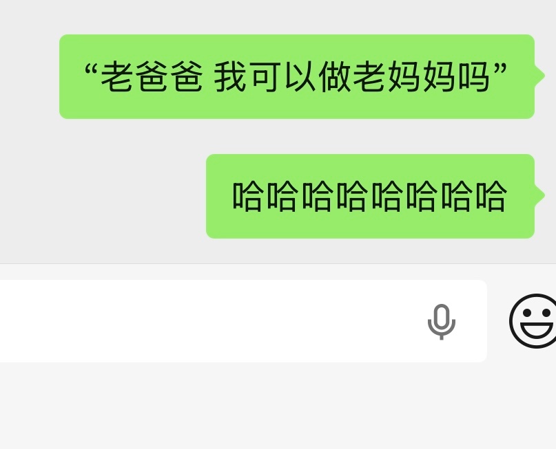 灵机一动的饭撒内容 