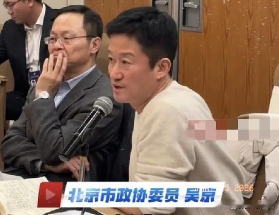 吴京提剑闯江湖，武侠盛宴要开席！

吴京一句“想拍武侠电影”，瞬间在影迷圈掀起滔