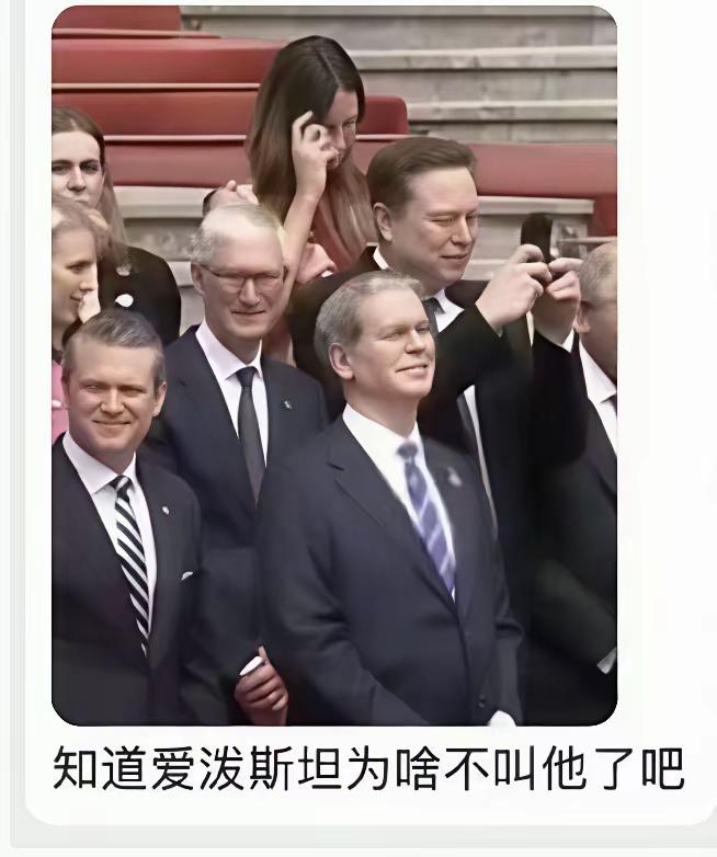 马斯克也有七情六欲，不要把他想得太神奇。

看他跟普通人没啥区别，一样打卡拍照，
