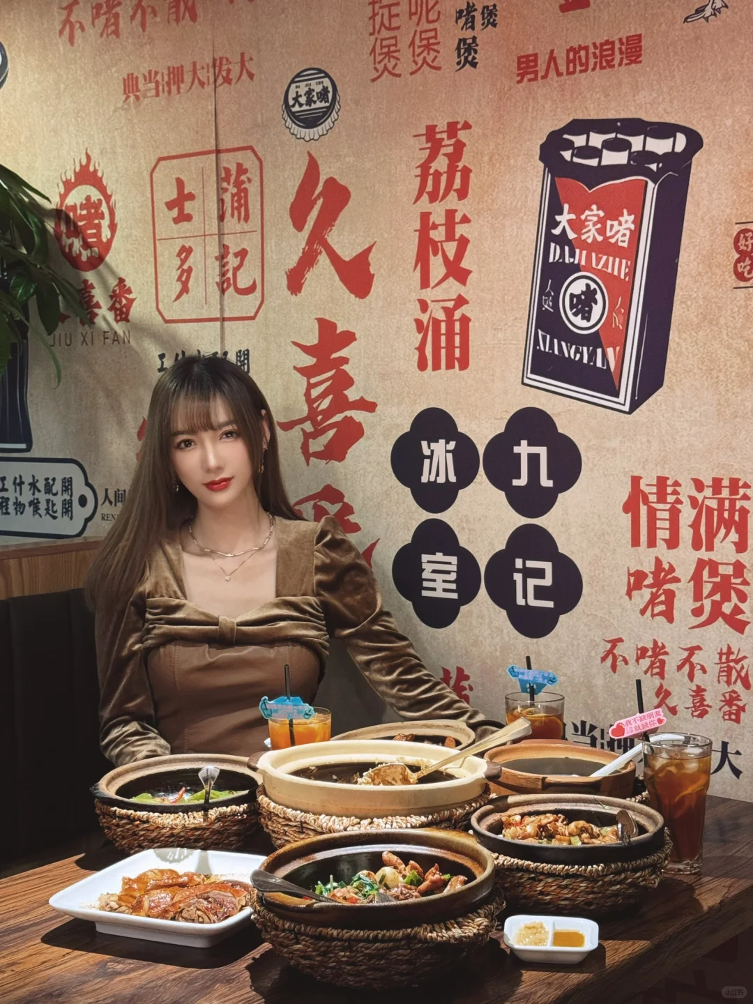 一家正宗的广州菜、锅气十足的啫啫煲！