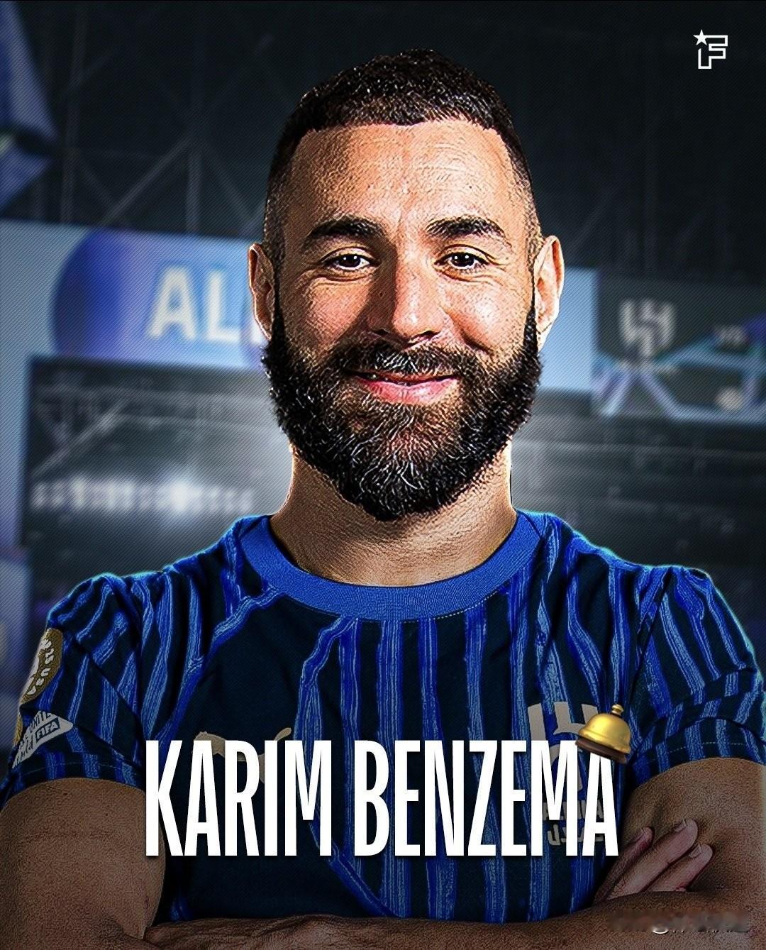 重磅！！！本泽马即将从吉达联合转会利雅得新月。据多家媒体介绍，本泽马已与利雅得新