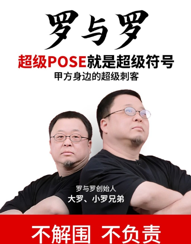 西贝还是够火的都已经这么长的时间了梗图居然还能不断的确实太强了[允悲][允悲] 
