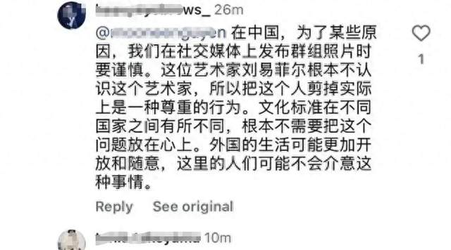 宝格丽晚宴“走光”仅2天，刘亦菲一举动惹怒越南网友，下场唏嘘