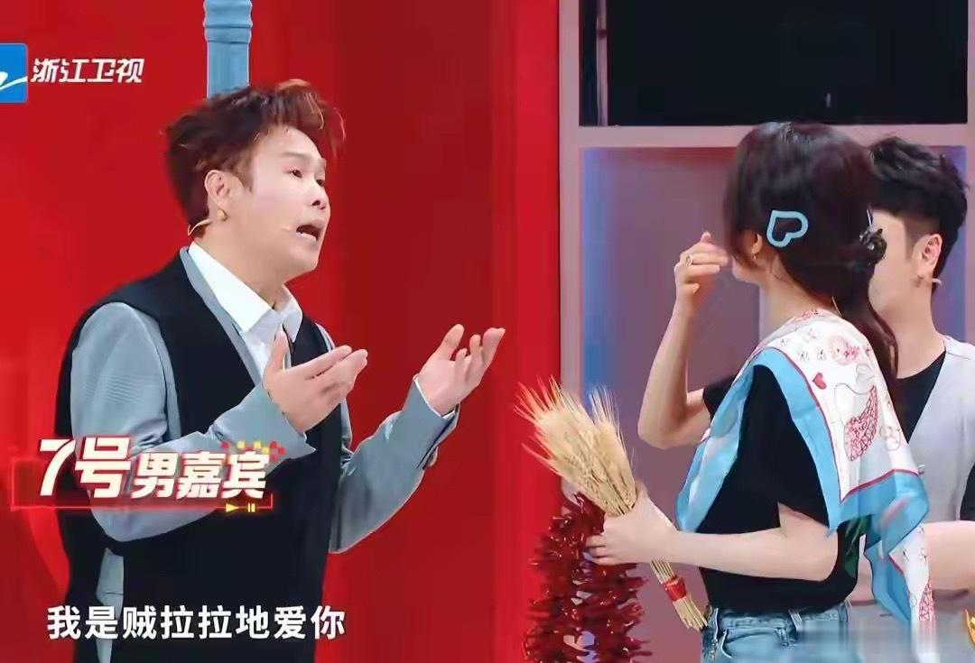 《王牌9》看人下菜碟？杨幂白请了、小沈阳没镜头，沈腾也没招了 ​​​