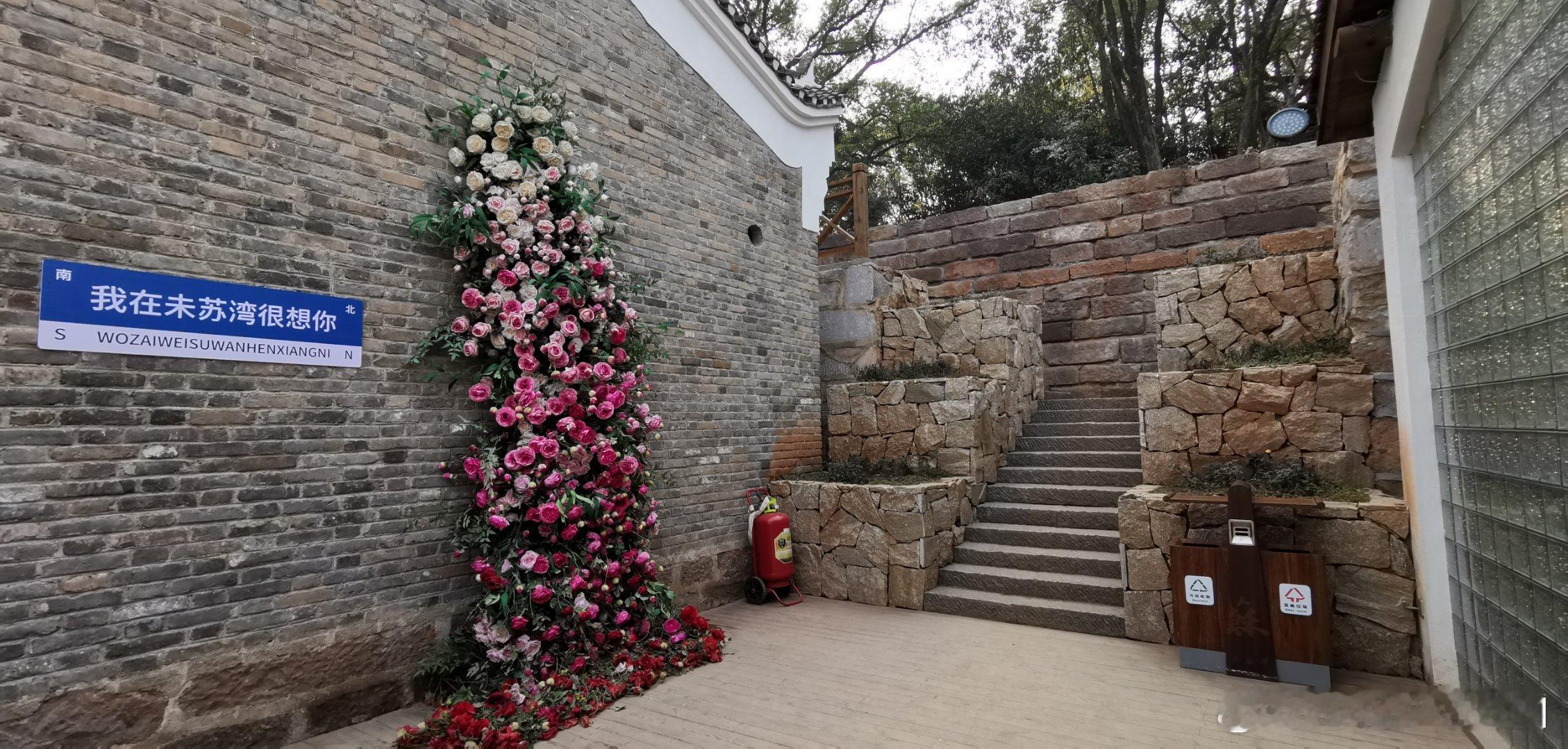 湖北黄石  未苏湾（一） ​​​