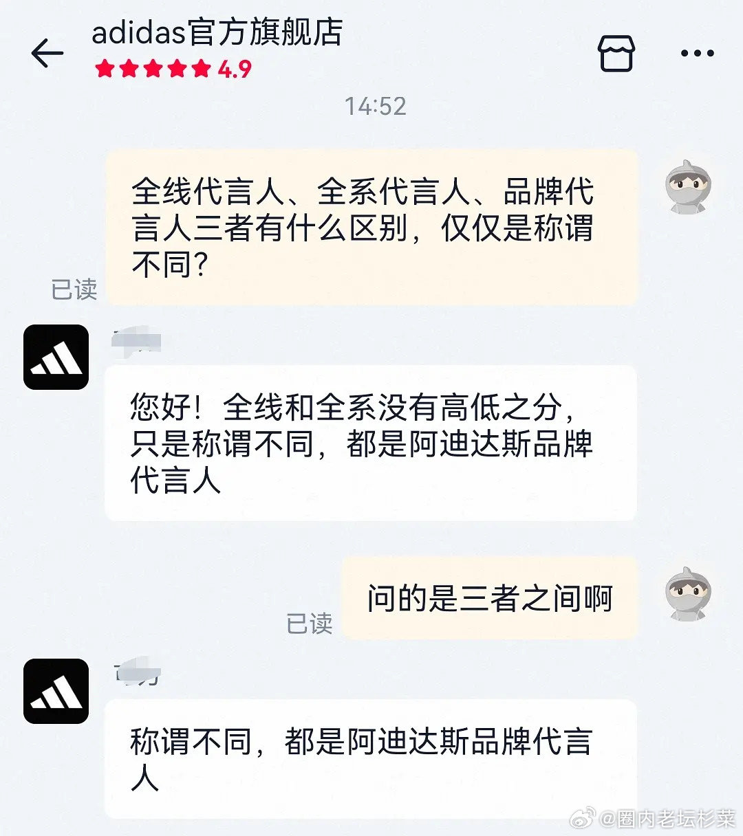 王鹤棣和李现在争什么？还要一直折磨打工人 
