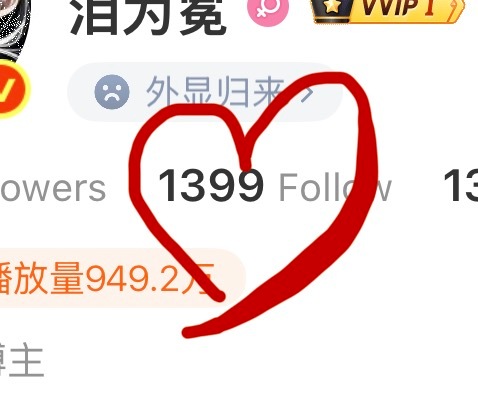 猜猜哪个13 