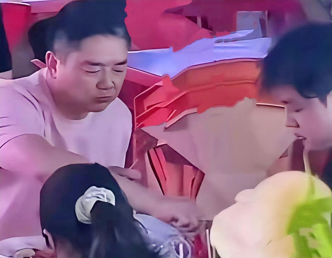 刘强东越来越有老人味了，章泽天还爱他吗 ​​​ 热门 明星