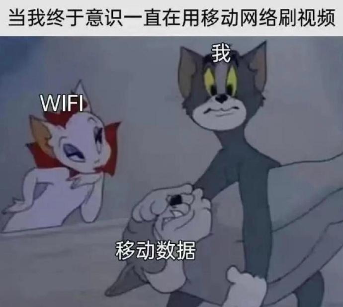 还是网友的脑子转的快!真的笑不活了哈哈哈哈哈 ​​​