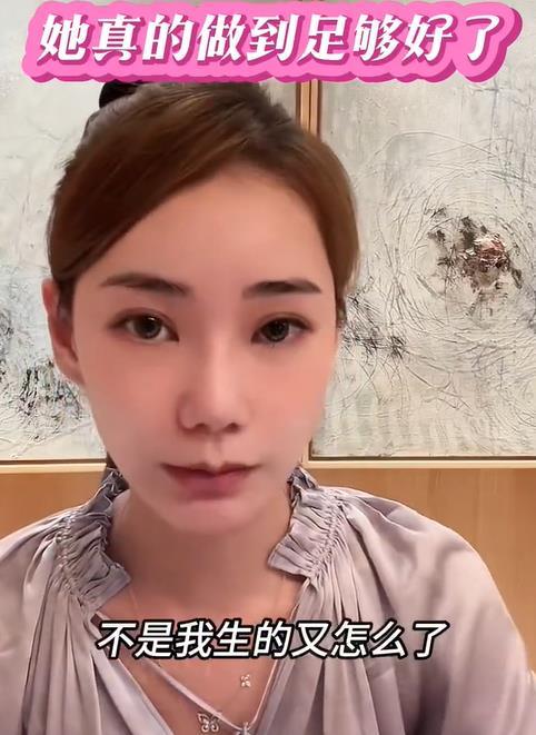 马筱梅说大S俩娃不是别人的孩子 汪小菲现任妻子马筱梅在直播回应网友提及大S的俩娃